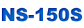 NS-150S
